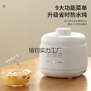 ���Ѹ�ˮ�����Ë냺�����oʳ��C�մ�С��늟�������y����ʡ�