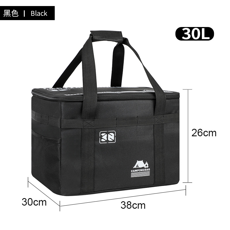 Equipos de campamento al aire libre bolsa de almacenamiento cocinera cubiertos bolsas de artículos bolsas portátiles de gran capacidad bolsa táctica bolsa de almuerzo de automóvil
