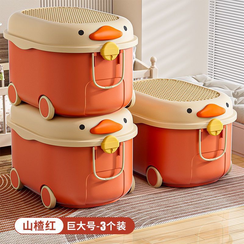 호손 레드 [대형] 길이 64 폭 42 높이 36cm - 3개 팩 [가성비 좋음] 핫 세일 추천