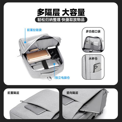 Men's Double Strap Backpack Women's Laptop Bag 15.6-inch Trendy Casual Commute University Student Backpack