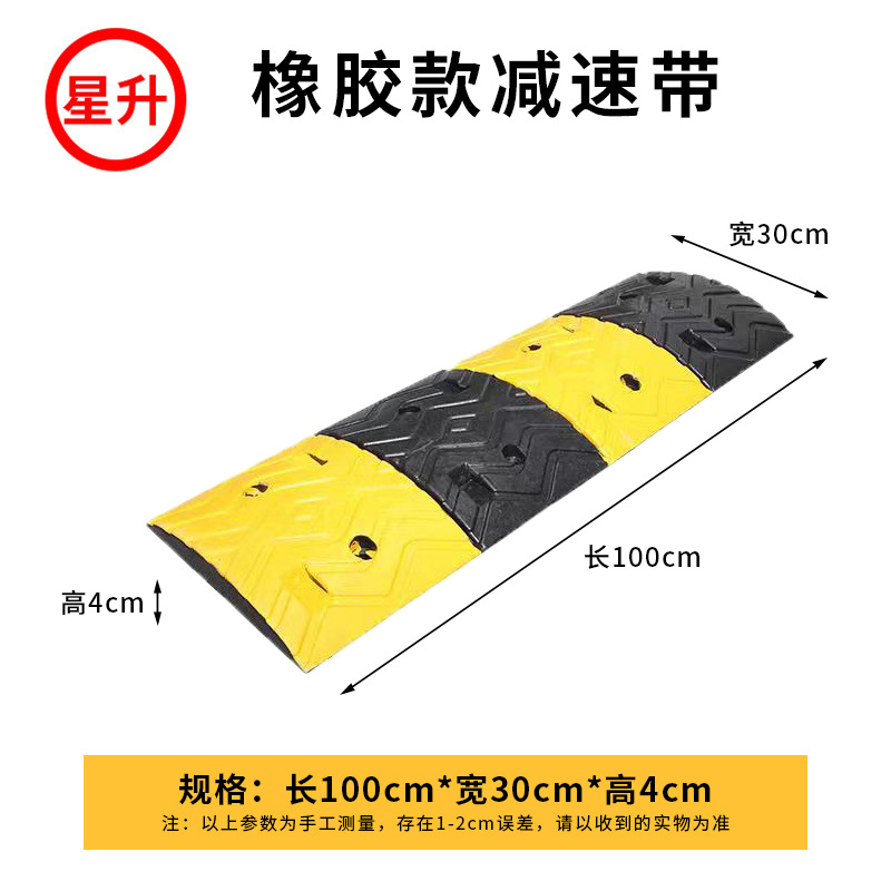 물결 모양의 100*30*4cm