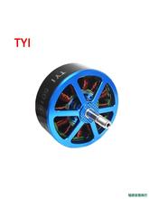 TYI���⴩Խ���˻�B5008/5015��ˢ�������FPV���ĸ�������