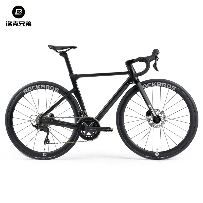 Locke Brothers Carbon Fiber Road Bicycle Bend Men's and Women's 700C Oil Disc Brake Inner Route Variable Speed Competition Bicycle