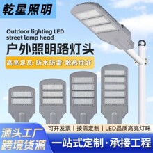 ģ�MLED·�������ˮС�^�l���·늾��U���r������·������·��