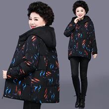 �������޷�Ů�������b��q���´�a2026�¿��������ﶬ��������