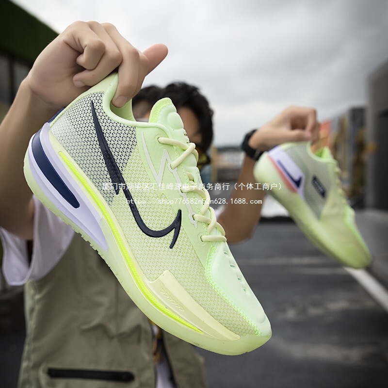 Student Women's Shoes, Sports Shoes, Couple Basketball Shoes, Cut Practical Pure Original Nai Xiao Official Gt Peach Putian Shoes, Men's Shoes