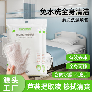 ��ϴ���������Դ���ϴ�����ײ��ˌ����o�����g����ϴ���w����