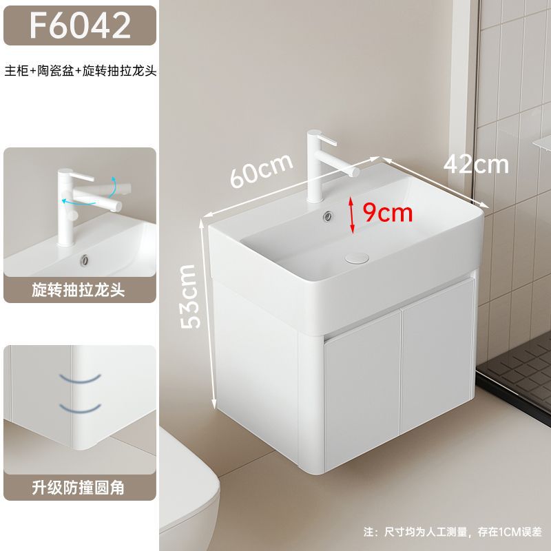 Cuarto de baño lavabo pequeño apartamento estrecho pequeño panal combinación ultra estrecho de cerámica cuenca integrada