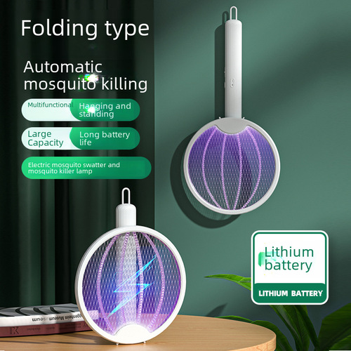New Foldable Mosquito Swatter Household USB Charging Purple Light Attracting Electric Mosquito Killing Lamp Lithium Battery Mosquito Swatter Cross-border