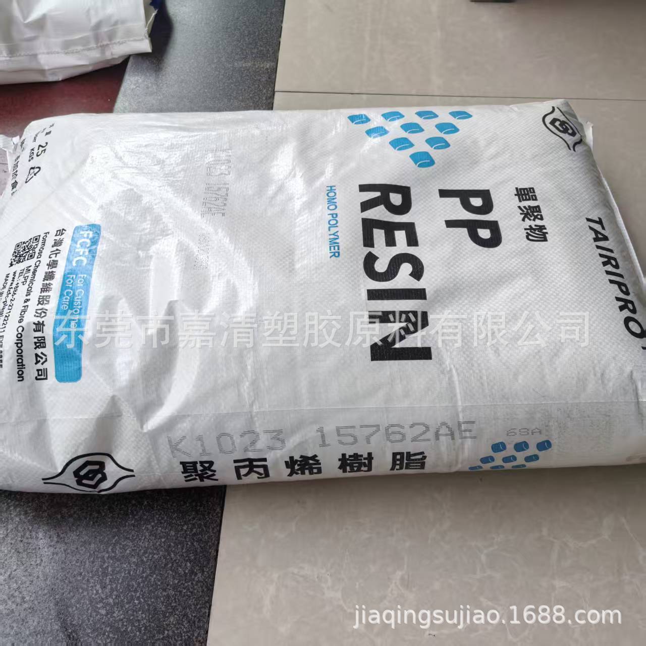 PP ̨�廯�� K1023 �����������Ʒ 25����֬ ����USP6��