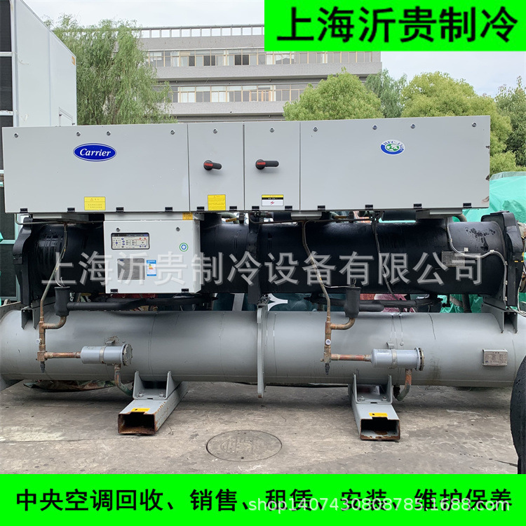 Recycling Rental for Sale Used Central Air Conditioning Unit Carrier Screw Machine 30HXC350B Recycling Rental for Sale Used Central Air Conditioning Unit Carrier Screw Machine 30HXC350B