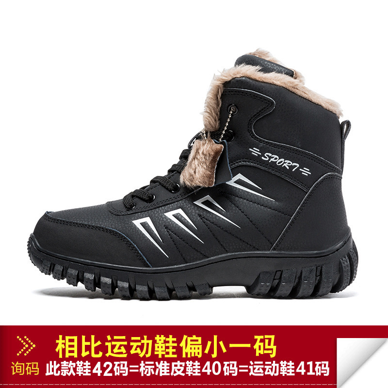 1818 블랙