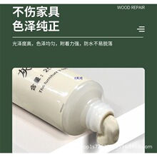 ��ľ���a��ľ���a���Ҿ��Ɠpā����p��ľ�T���a���z�����