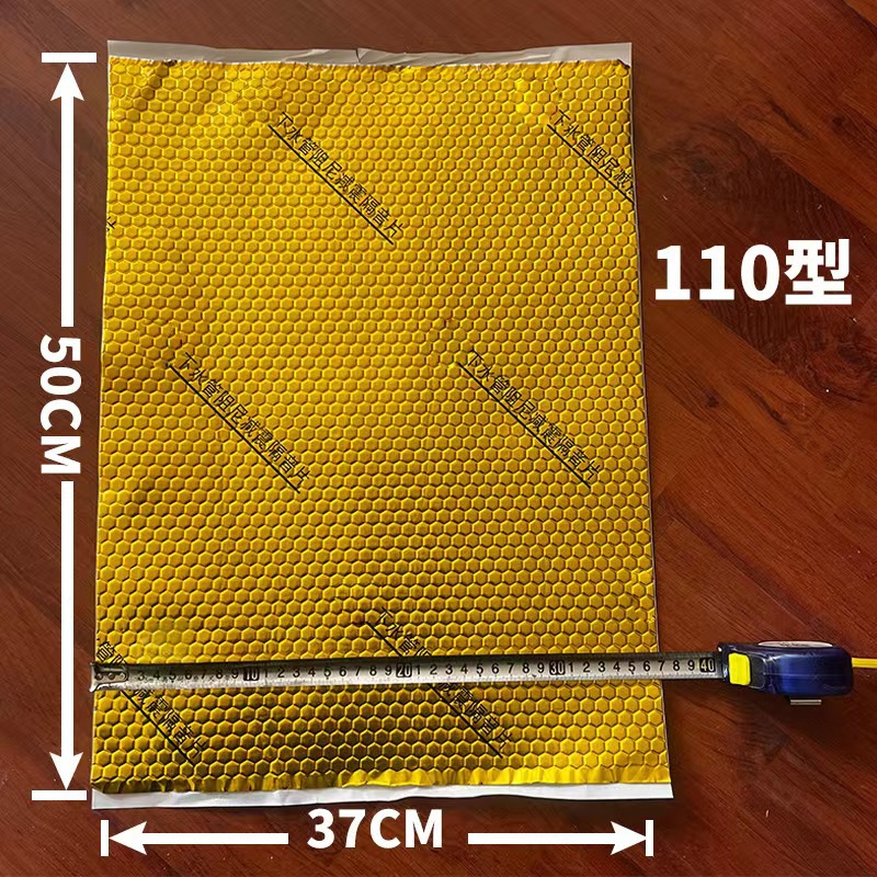 微信图片_20230707155954