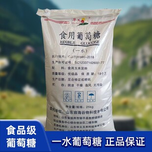 �����A�xһˮ������ʳƷ�� �決���c��ζ���F�������� ʳ��������