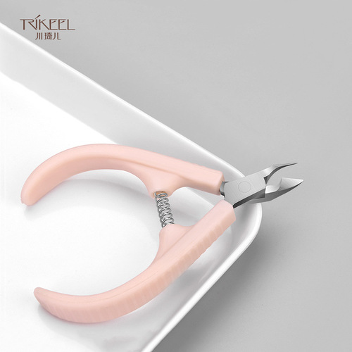 Chuanqi'er manicure dead skin pliers hawkbill nail clippers to remove dead skin barbs manicure stainless steel dead skin clippers nail groove pliers