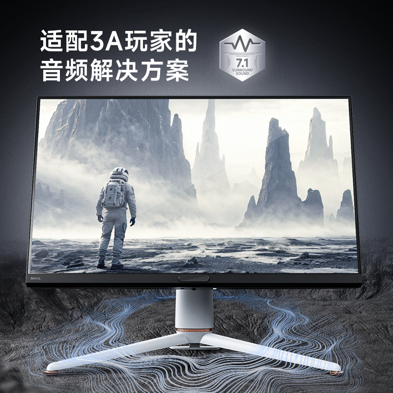 J8324K1Uz Inch Eye Protection 1Ux Gaming Monitor E-Sports Bihz445Moex313A Mobi G3