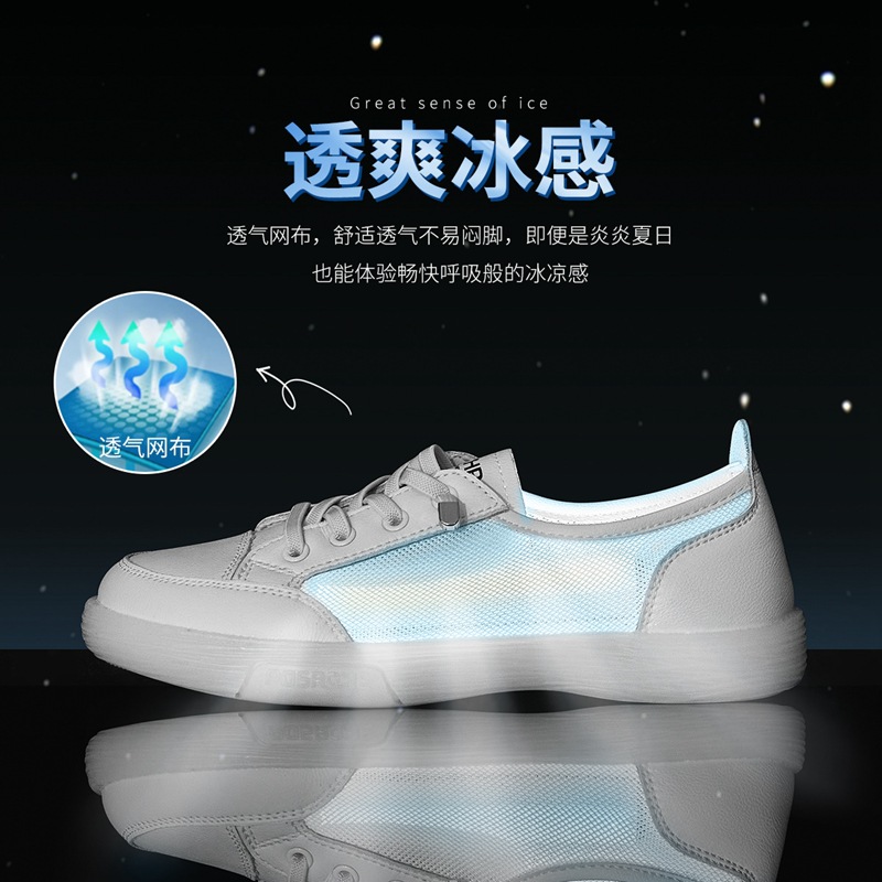 Giày sneaker nữ trắng mesh thoáng khí đế bằng — Màu be A81