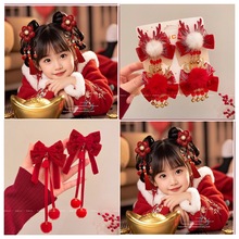 ͯlAŮëqtɫKllxSl[؛Դ