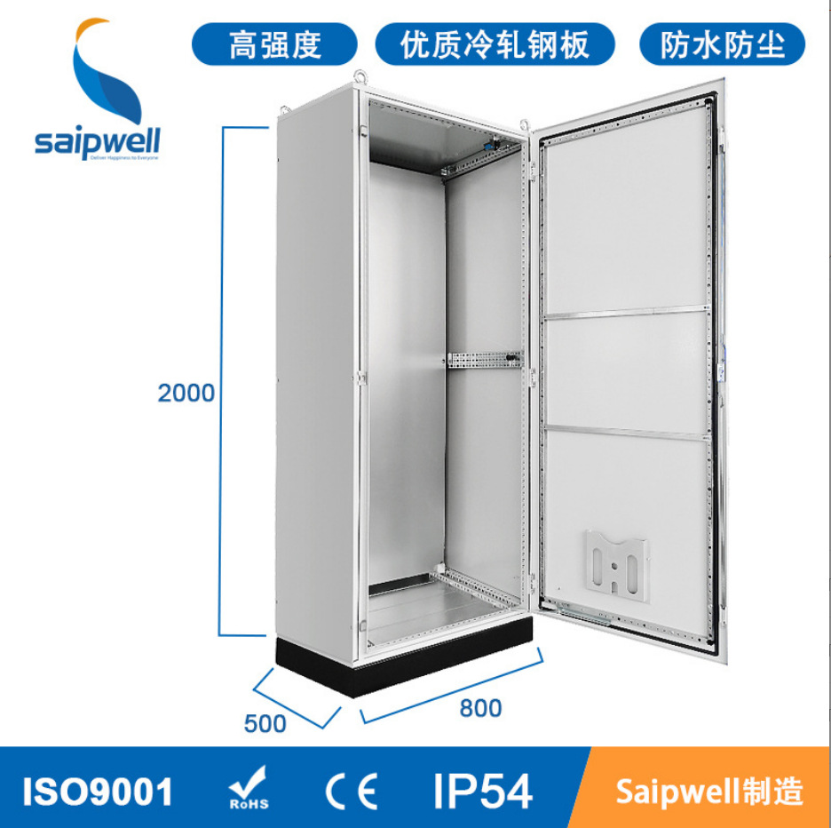 出口TUV仿威图控制柜五折九折PS配电柜ES电控柜网络变频控制机柜