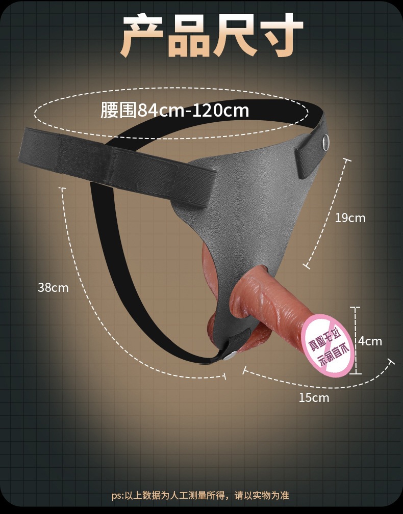 Realistic Silicone Wolf Tooth Wearable Dildo Sleeve with Eyebolt Ring for Adults — detail image 10