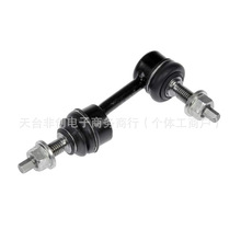 5L1Z5K484AA K80127�����ڸ����ֿ� ���Ҳ������ȶ���������ƽ��