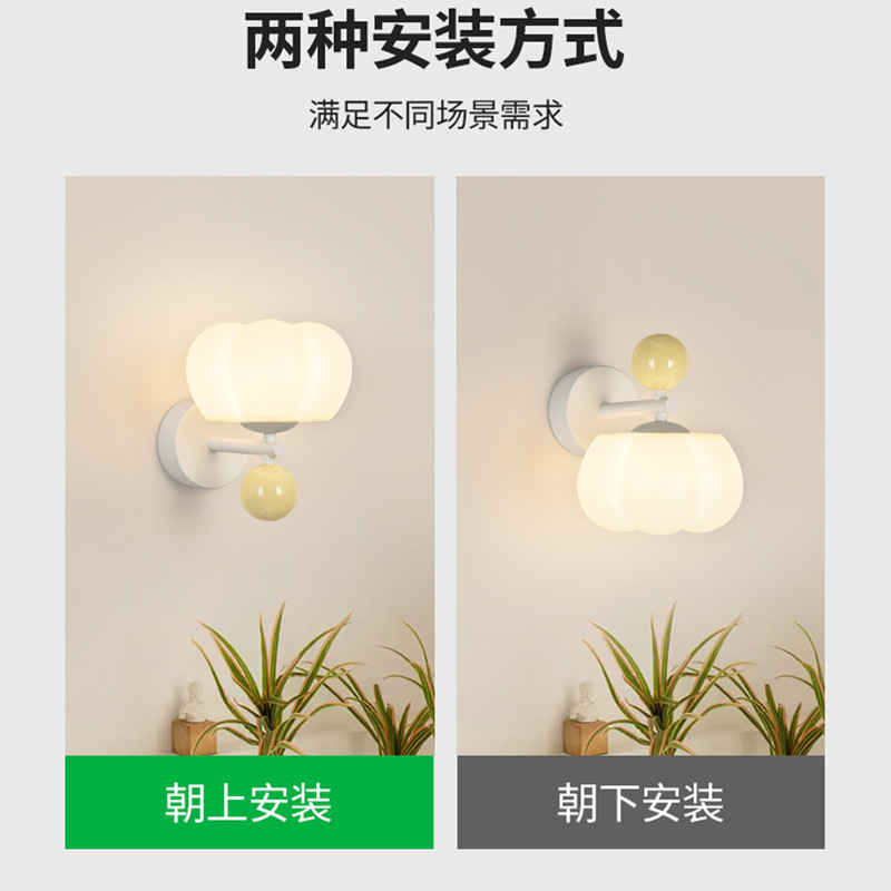 Gran vista jardín dormitorio lámpara de cabecera simple pasillo lámpara de pared luz de atmósfera nueva crema viento sala de estar lámpara de pared de fondo L271