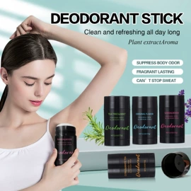 洗发水;复方精油;面膜粉