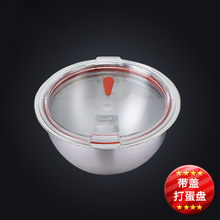Ǭ�ܺ決���ߴ��̶�ֱ��20CM����ִ�����Ǻ��޸����ֿ�ѡ