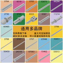 ��50g��ʮ����3705����˨��������ľС����18651ɢ�������е���