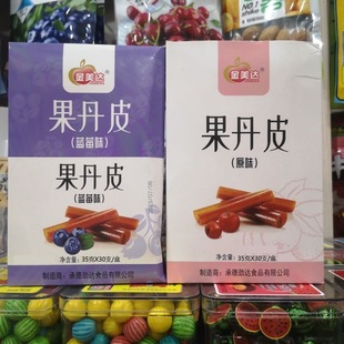 ����Ƥ��ʽɽ髾�Ƭ������ͯ�Y���׃��@�����ʳС�ԾW�t���eʳƷ