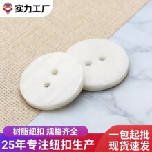 �S��ֱ�N���۲�����p��ƽ�~�����״���ë���L�¿���С���L���ۿ�