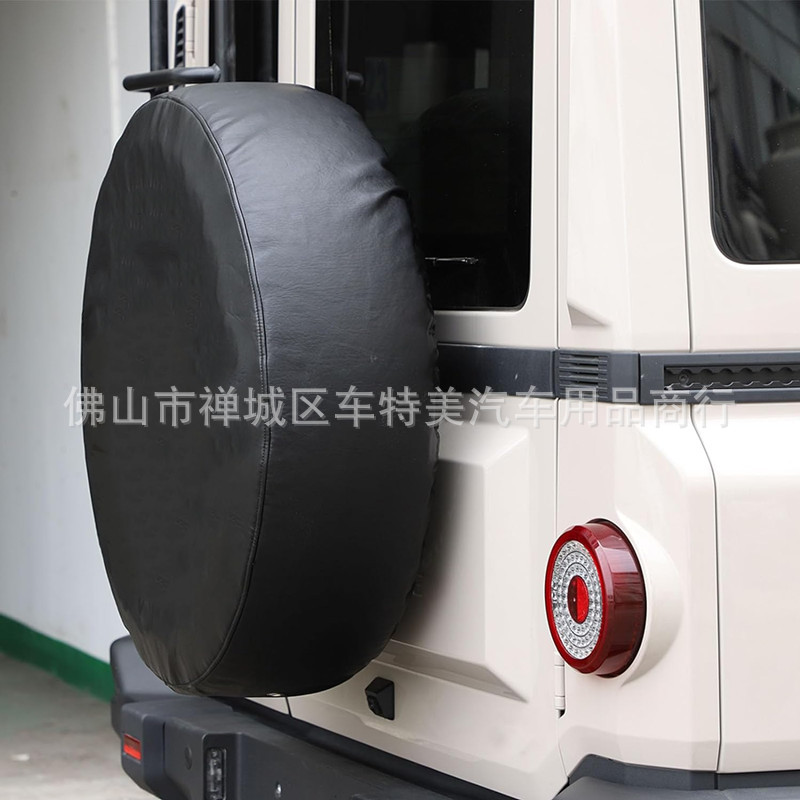 Car Tire Protective Cover Wrangler Spare Tire Cover Cherokee External Off-Road Vehicle Off-Road Vehicle Leather Tire Protective Cover