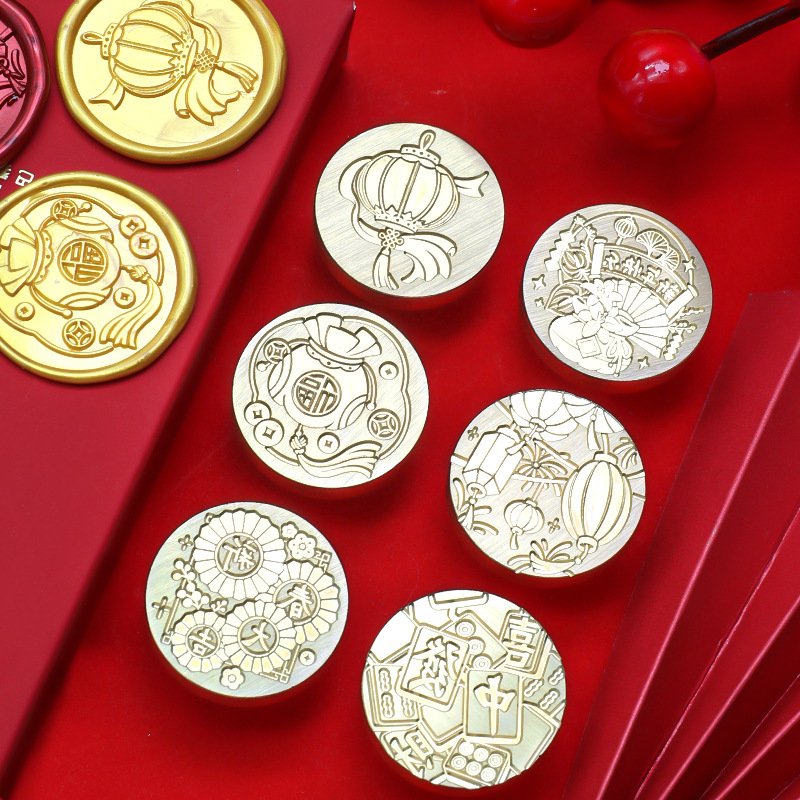 Fuego pintura sello cabeza Año Nuevo bendición Dragón año cobre cabeza celebración Lucky bag Xi carácter regalo de Año Nuevo fuego pintura cera regalo