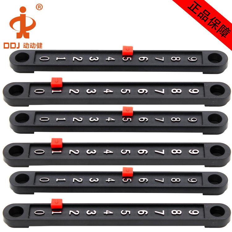 ����������ֱ����ʽ����� С�α�Ʒ��� ��ͯ��������̨�������