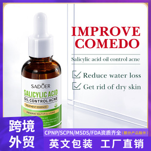 ���Q�羳SADOERˮ�����������AҺ������ӡ�۴��]����ë��