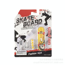��ͯ��óDIY������ָС���������ָ��������˿����װ/���ƹ����