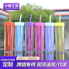 �����羳˫��������ܱ�  480mlֱ������ԼŮ���Я��ˮ��