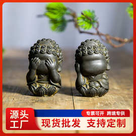 新中式禅意国风四不无相像佛摆件书房家居客厅车载茶宠创意装饰品