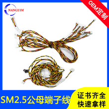 ����늙C�Դ�B�Ӿ�2.54�g����Ӿ�����ĸ�����B�Ӿ����S����