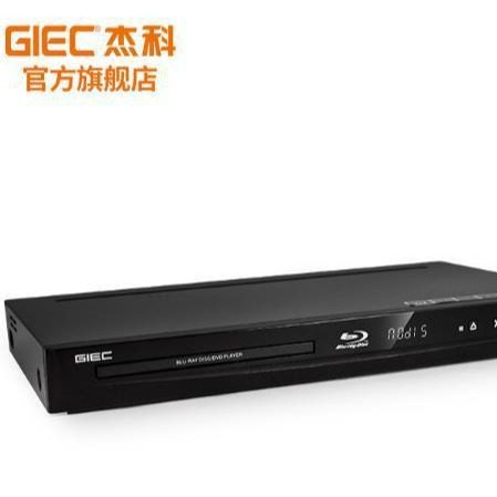 GIEC/杰科 BDP-G4300 3D蓝光播放机5.1声道 家用高清DVD