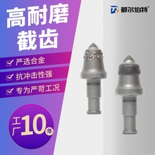  U84úCXaSҺϽ^F10ҌӽظX