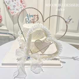 七夕情人节蛋糕装饰钻石铁艺爱心珍珠蕾丝小爱心情侣插件插牌摆件