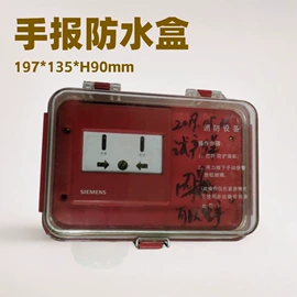 塑料模;家具配件;注塑加工