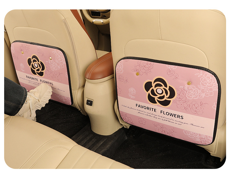 Pearl Camellia General Motors Anti-kick Pad Universal Rear Seat Back Anti-dirty Pad Car Seat Protection Pad
