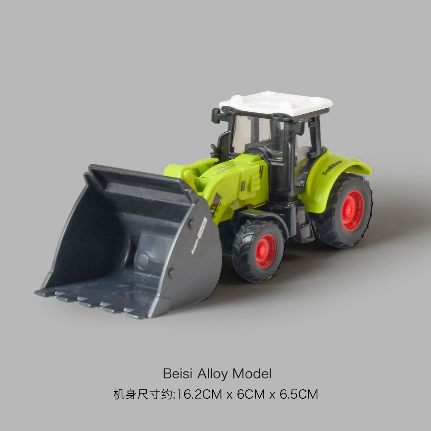 Toy Tractor (Captain Nile) Realistic Inertia Model, Die-Cast Alloy, 13.5 cm Compact