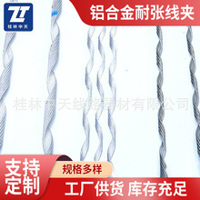 �͏����A�^����˨�;��A �X�Ͻ��͏����A�A�gʽ�^�������͏����A