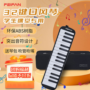 �w�����L��32�I�W���n�ÌW��37�IӲ�����W���������l�����ܴ���