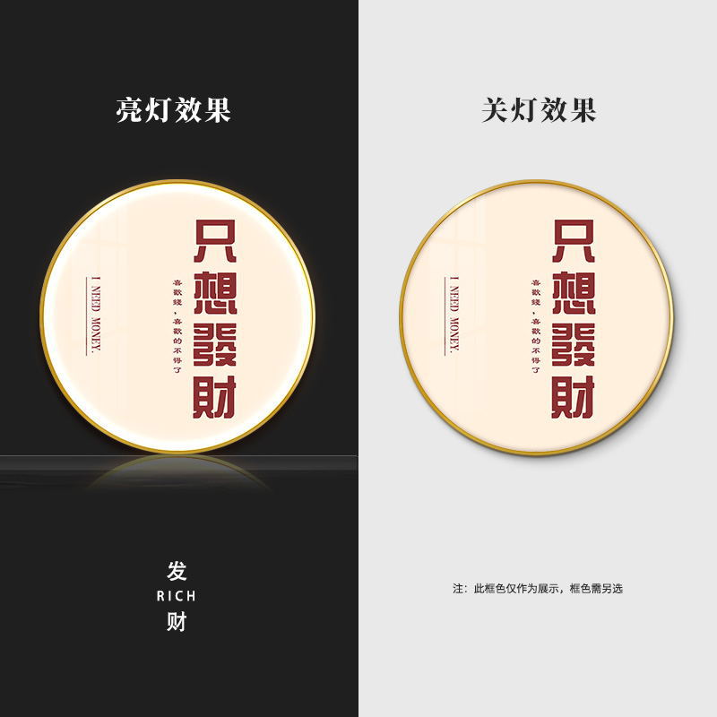 QY00091-7