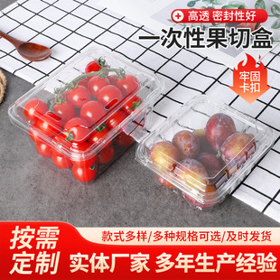 ʯ�D��ˮ�����b��pet���|����͸�����w�п��{ݮ��ݮ��һ���԰��b